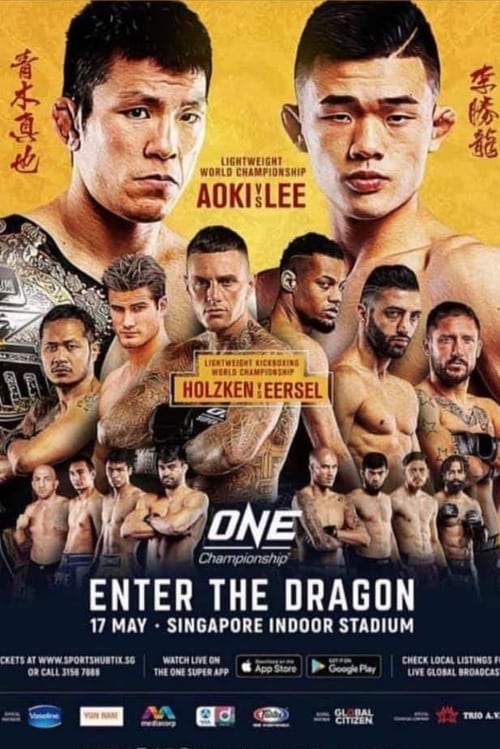 ONE Championship 94: Enter the Dragon