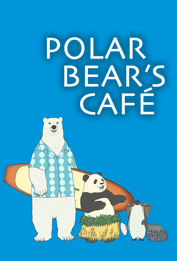 Polar Bear's Café