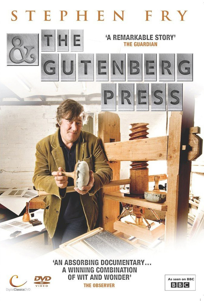 Stephen Fry and the Gutenberg Press