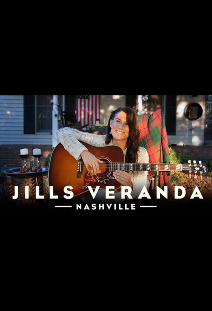 Jill's veranda, Nashville