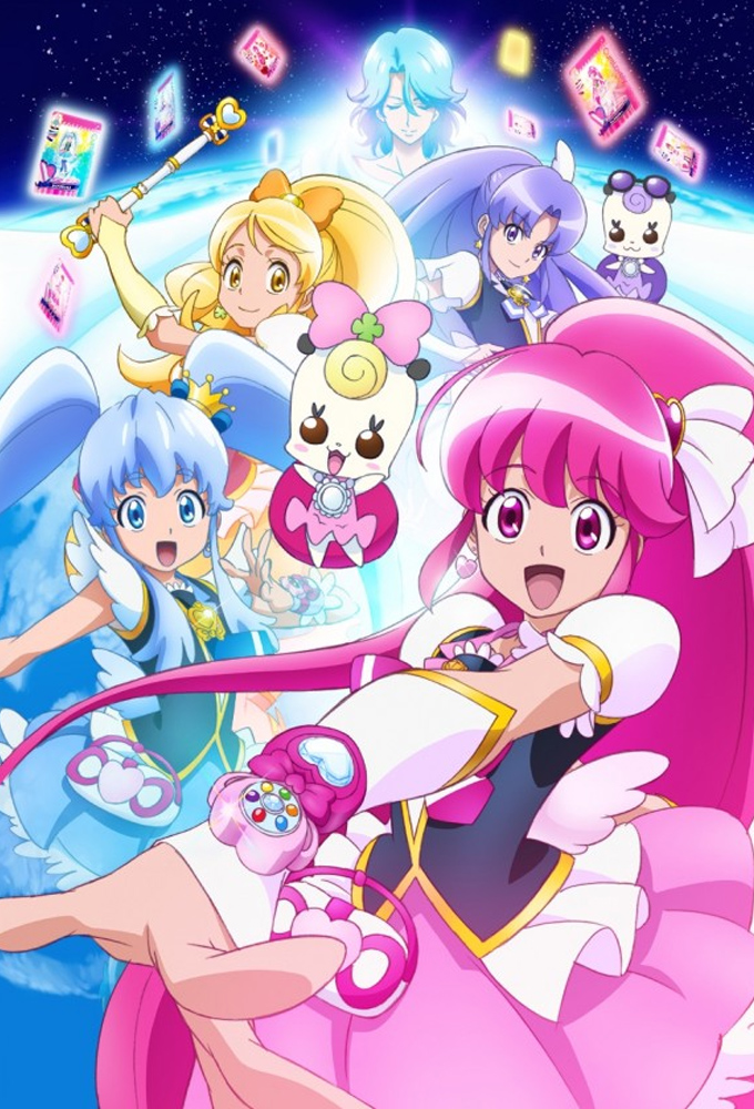Happiness Charge Precure!
