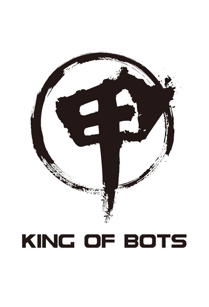 King of Bots