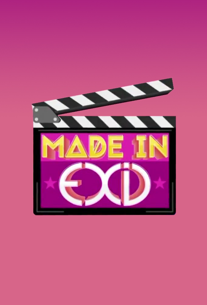 Made in EXID