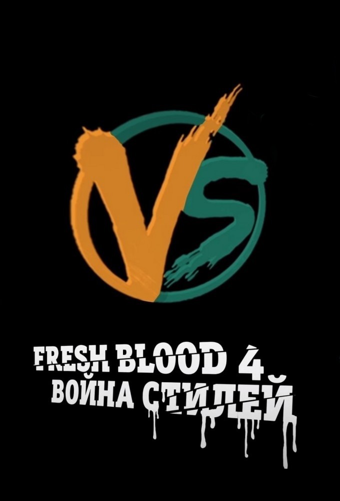 Versus: Fresh Blood