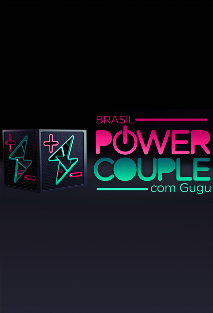 Power Couple Brazil