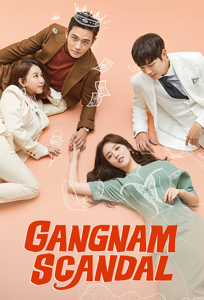 Gangnam Scandal