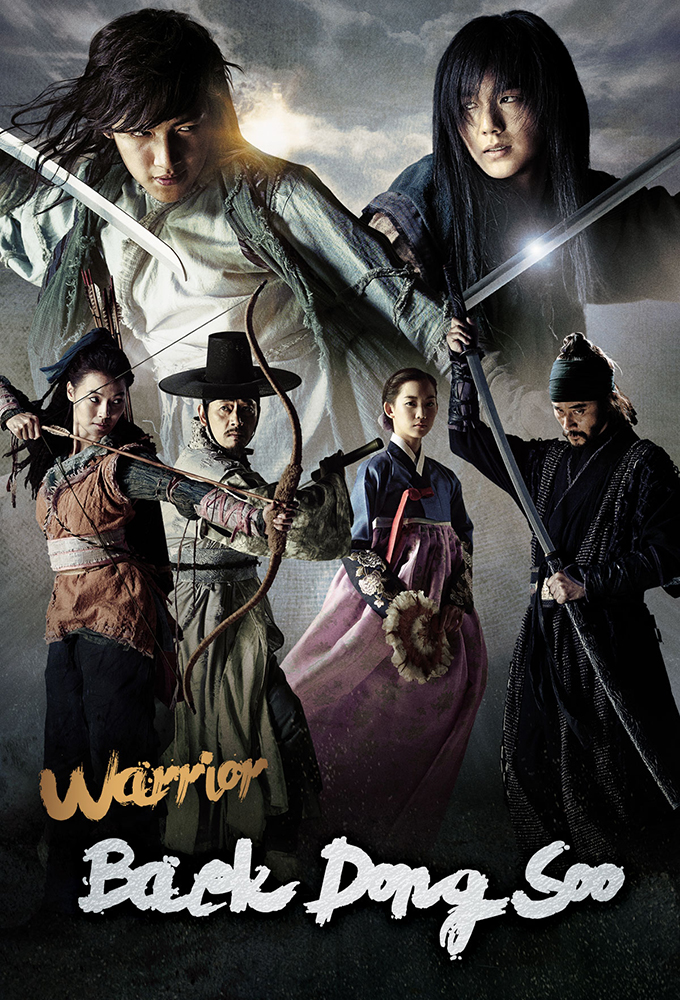 Warrior Baek Dong Soo