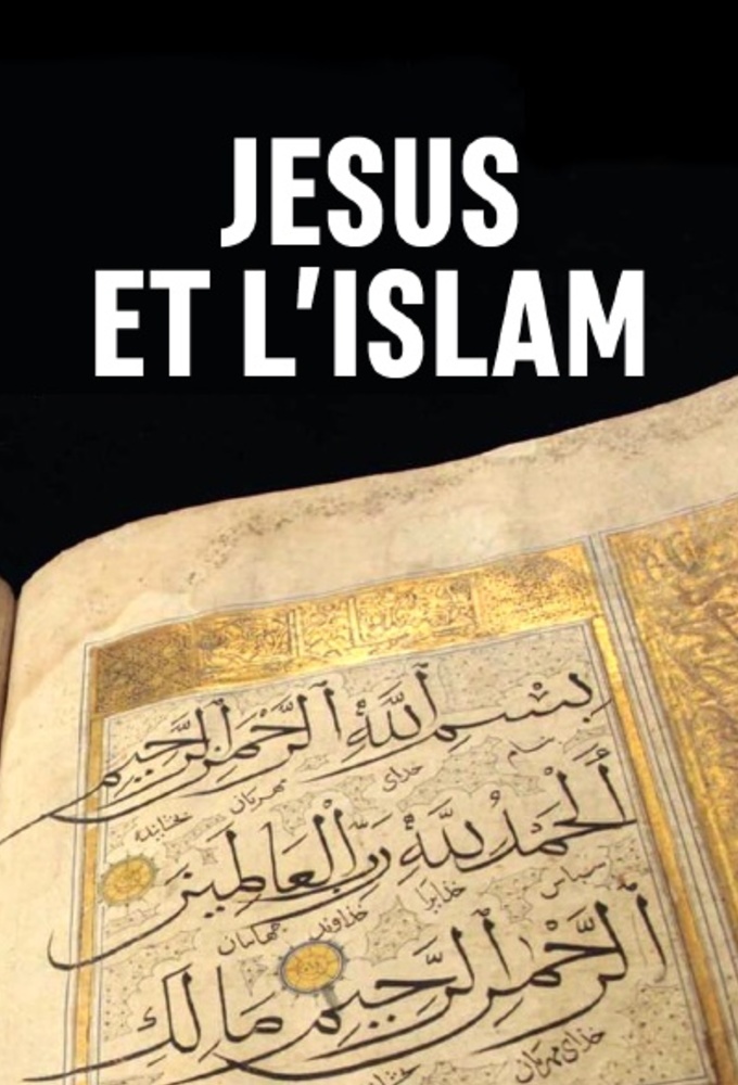 Jesus and Islam