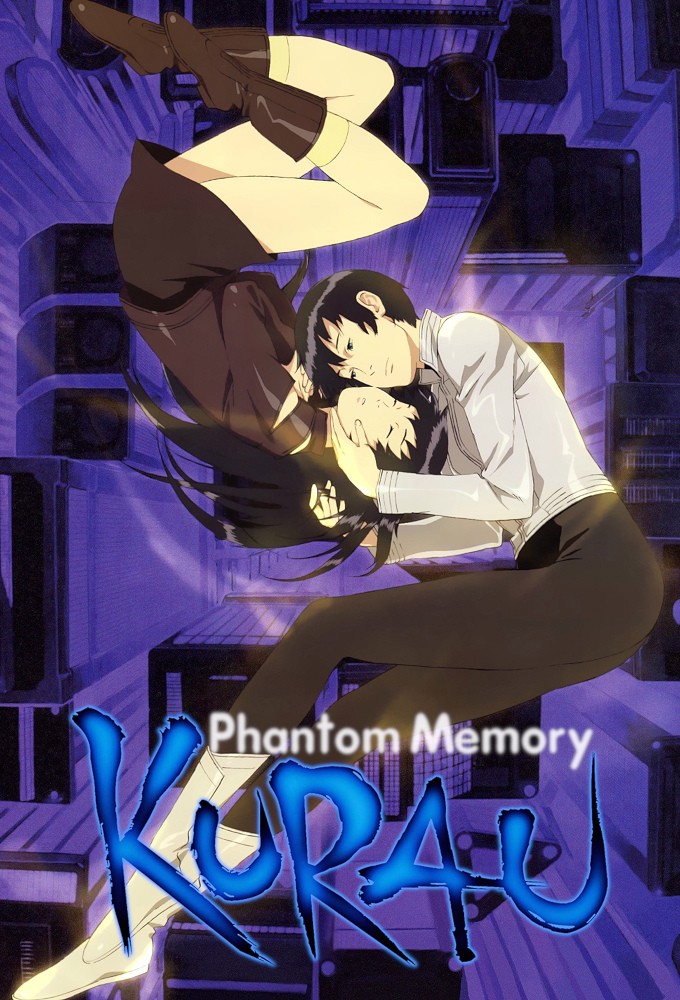 Kurau: Phantom Memory